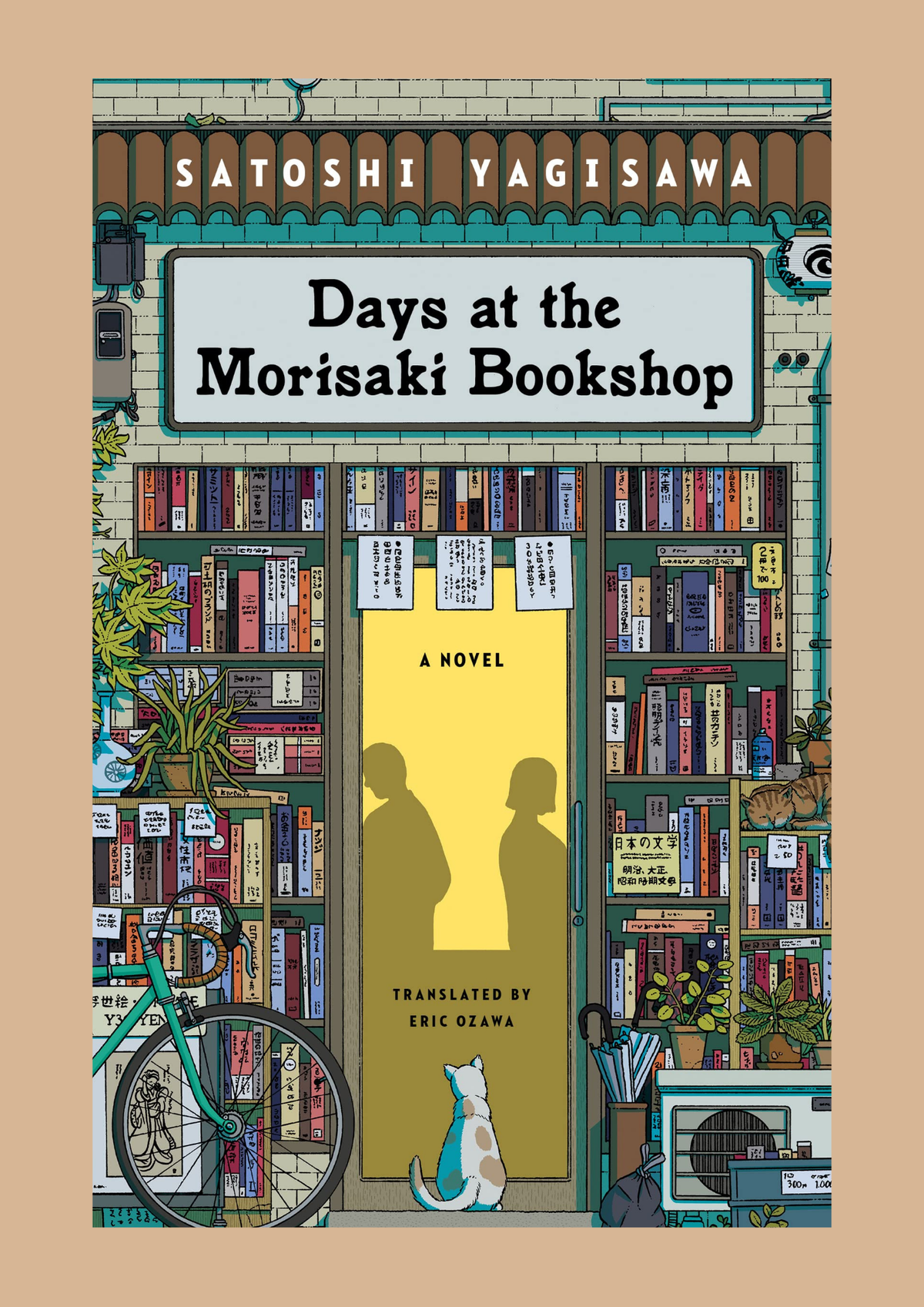 Days at the Morisaki Bookshop by Satoshi Yagisawa