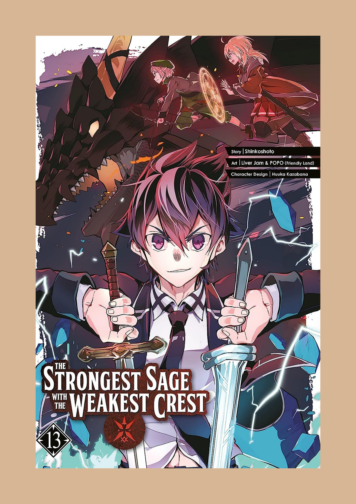 The Strongest Sage with the Weakest Crest 13 by Shinkoshoto, Liver Jam and POPO
