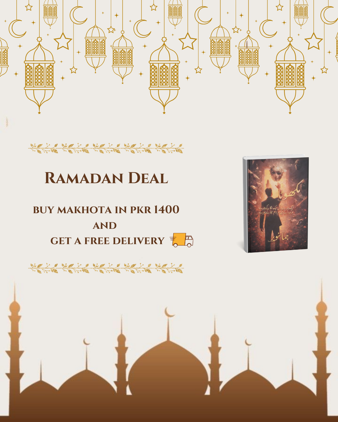Ramdan Deal: Makhota by Huma Tanveer
