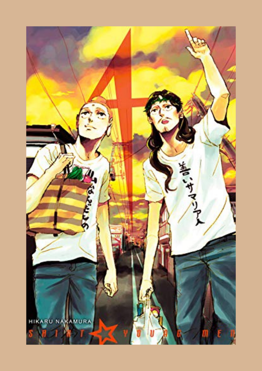 Saint Young Men, Vol. 4 by Hikaru Nakamura