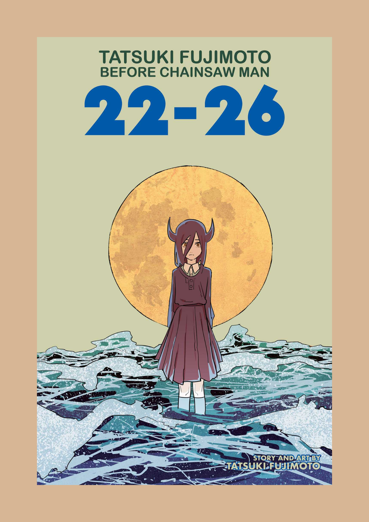 Before Chainsaw Man: 22–26 by Tatsuki Fujimoto